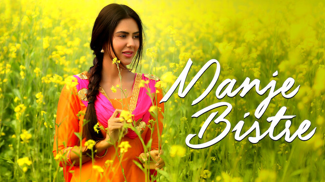 Manje bistre 1 online full movie watch online